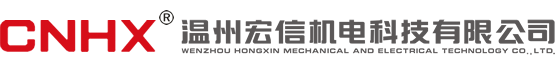 湖北中誠(chéng)信達(dá)項(xiàng)目咨詢(xún)有限公司